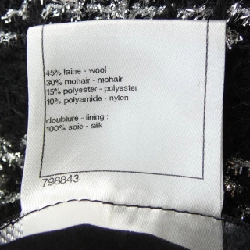 CHANEL P42260V30806 11A Áo khoác không cổ - Hàng hiệu Authentic 820334