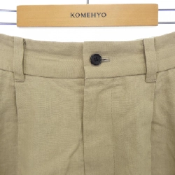 【Khuyến mãi】Váy Margaret Howell 653628