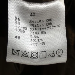 HUNTING WORLD Áo khoác lông vũ - Hàng hiệu Authentic 819731