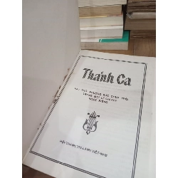 Thánh ca hát thờ phượng đức chúa trời 604368