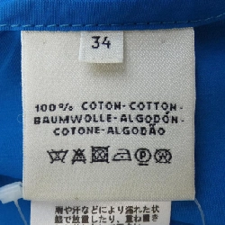 HERMES Top - Hàng hiệu Chính hãng 826902