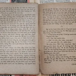 Nguyễn Đông Thức - MỐI TÌNH ĐẦU TIÊN VÀ CUỐI CÙNG 713771