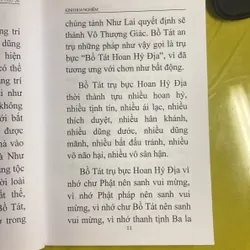 KINH HOA NGHIÊM - Phẩm Thập Địa thứ 26 - Dịch giả: HT Thích Trí Tịnh 603569