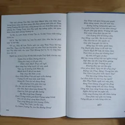 Tam Quốc Diễn Nghĩa (Bộ 2 Tập) - La Quán Trung 675155