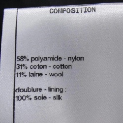 【Khuyến mãi】Chanel CHANEL Váy 650087