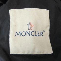 Áo khoác lông vũ MONCLER BADETE 631491