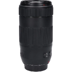 Ống kính EF70-300mm F4-5.6 IS II USM - Hàng hiệu Authentic 879496