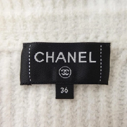 Áo khoác CHANEL - Hàng hiệu Authentic 824634