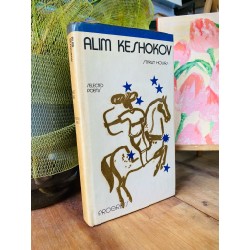 STARLI HOURS: SELECTED POEMS - ALIM KESHOKOV