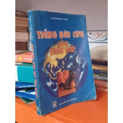 Tiếng kêu cứu của Trái Đất - Nguyễn Phước Tương