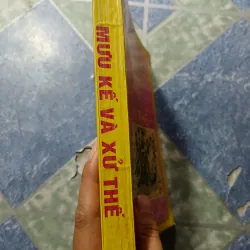 Mưu kế vã xử thế - 36 kế - Mã Sâm Lượng 974072