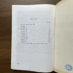 Đấu trường đẫm máu - V. Blaxcô Ibanhêx 971877