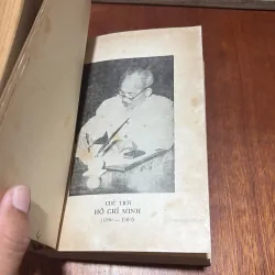 II Văn Học Việt Nam: Nhà Văn Việt Nam 1945•1975 (Tập 1) - Phan Cự Đệ, Hà Minh Đức - 1979 789423