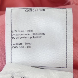 Jacket không cổ CHANEL P64572V41285 20A 633500