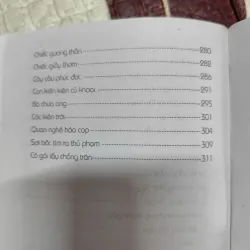 COMBO 2 CUỐN “KHO TÀNG TRUYỆN CỔ TÍCH VIỆT NAM” (TẬP 1 & 2) -K4 1018750