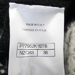 【Mã giảm giá】Chanel CHANEL Áo len 645693