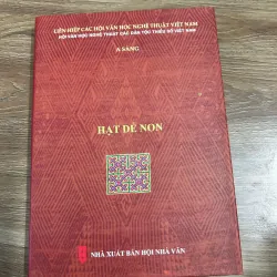 Hạt Dẻ Non- A Sáng