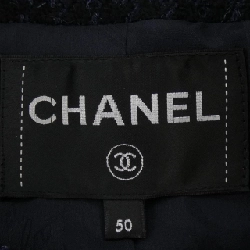 Jacket không cổ CHANEL P57148V43218 - Hàng hiệu Chính hãng 822942