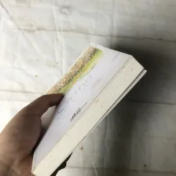 Cá Thu - Gong Ji Young 757171