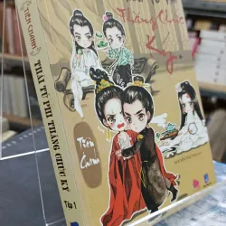 THÁI TỬ PHI THĂNG CHỨC KÝ - DỊCH: NGUYỄN THỊ THẠI 674299