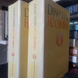 DANH NHÂN HỒ CHÍ MINH ( Trọn bộ 2 tập bìa cứng ) 698364