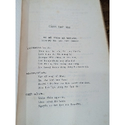 Đinh Lưu Tú diễn ca tuồng hát bội - Đỗ Nhật Tân phiên âm và chú giải 126224
