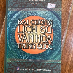 Đại cương lịch sử văn hoá Trung Quốc (K1)