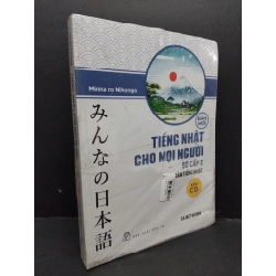 Tiếng Nhật cho mọi người bản mới - sơ cấp 2 - Bản tiếng Việt (có seal) mới 70% ố vàng HCM1710 Minna no Nihongo HỌC NGOẠI NGỮ