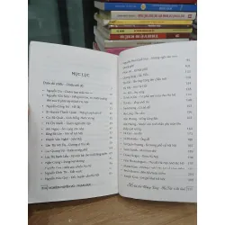 Bài thơ Thăng Long – Hà Nội và lời bình – Nghiêm Huyền Vũ, Phạm Đức (tuyển và bình) 589327