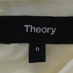 Theory 01-4105200 Đầm - Hàng hiệu Chính hãng 809217