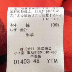 【Mã giảm giá】Blue Label Crestbridge BLUE LABEL CRESTBRIDGE Váy 650516