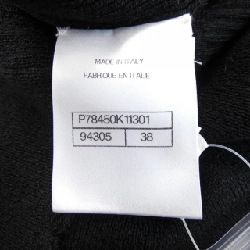 Áo khoác cardigan CHANEL P78450K11301 - Hàng hiệu Authentic 775038