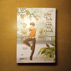 Pass Khi chủ tịch không yêu nữ chính tập 2 (lẻ)(có postcard+2bookmark tập 1+2)