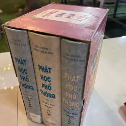 PHẬT HỌC PHỔ THÔNG TRỌN BỘ (HỘP VÀ BÌA CỨNG) - THÍCH THIỆN HOA  1043581