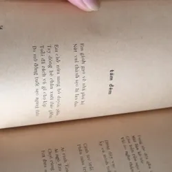 Thơ Mưa Thuận Thành - Hoàng Cầm 968695