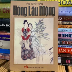 HỒNG LÂU MỘNG, TÀO TUYẾT CẦN, Bản rút gọn của Trương Chính (XB 2002)