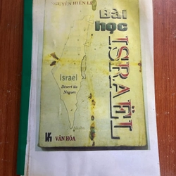 Bài học Israel- Nguyễn Hiến Lê ( Sách in)