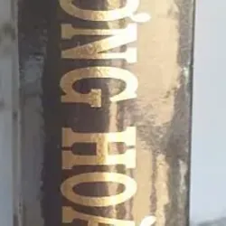 Lương Hoàng Sâm - Dịch giả: HT Thích Viên Giác, Nhà xuất bản Hồng Đức 753925