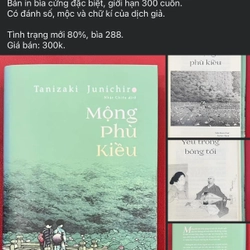 Mộng Phù Kiều Tanizaki Junichiro 291301