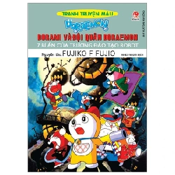 Doraemon - Tranh Truyện Màu - Dorami Và Đội Quân Doraemon - 7 Bí Ẩn Của Trường Đào Tạo Robot - Fujiko F Fujio (Mới 100%) Truyện tranh, NXB Kim Đồng - SÁCH ĐẠI HỌC