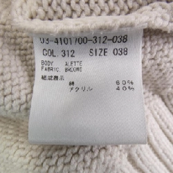 【Mã giảm giá】Theory luxe ニット 640030