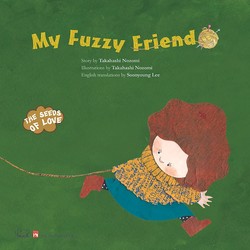 My Fuzzy Friend ( Sách tiếng Anh cho bé - bìa cứng , in màu ) 79598