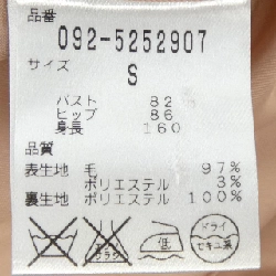 JILL STUART Áo khoác - Hàng hiệu Chính hãng 810976