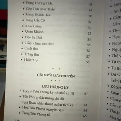 Hồ Xuân Hương thơ và đời 1056706