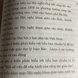 Lê Quang Đạo Tuyển Tập - NXB Chính Trị Quốc Gia 523351