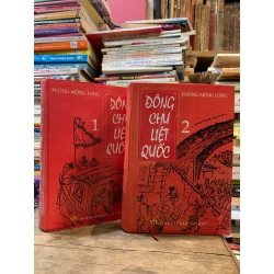 TRỌN BỘ ĐÔNG CHU LIỆT QUỐC (Box set 3 quyển) - Phùng Mộng Long 273774