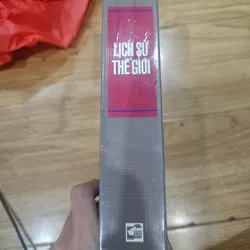 Lịch sử thế giới 
 688100