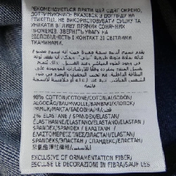 Quần MONCLER - Hàng hiệu Chính hãng 892947