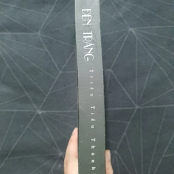 "Đen trắng" - Triêu Tiểu Thành 518357
