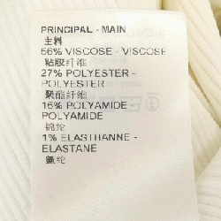 Đầm LOUIS VUITTON - Hàng hiệu Authentic 820071